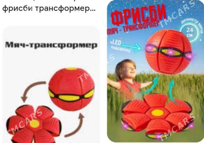 top transformer frisbi - Ашхабад - img 4