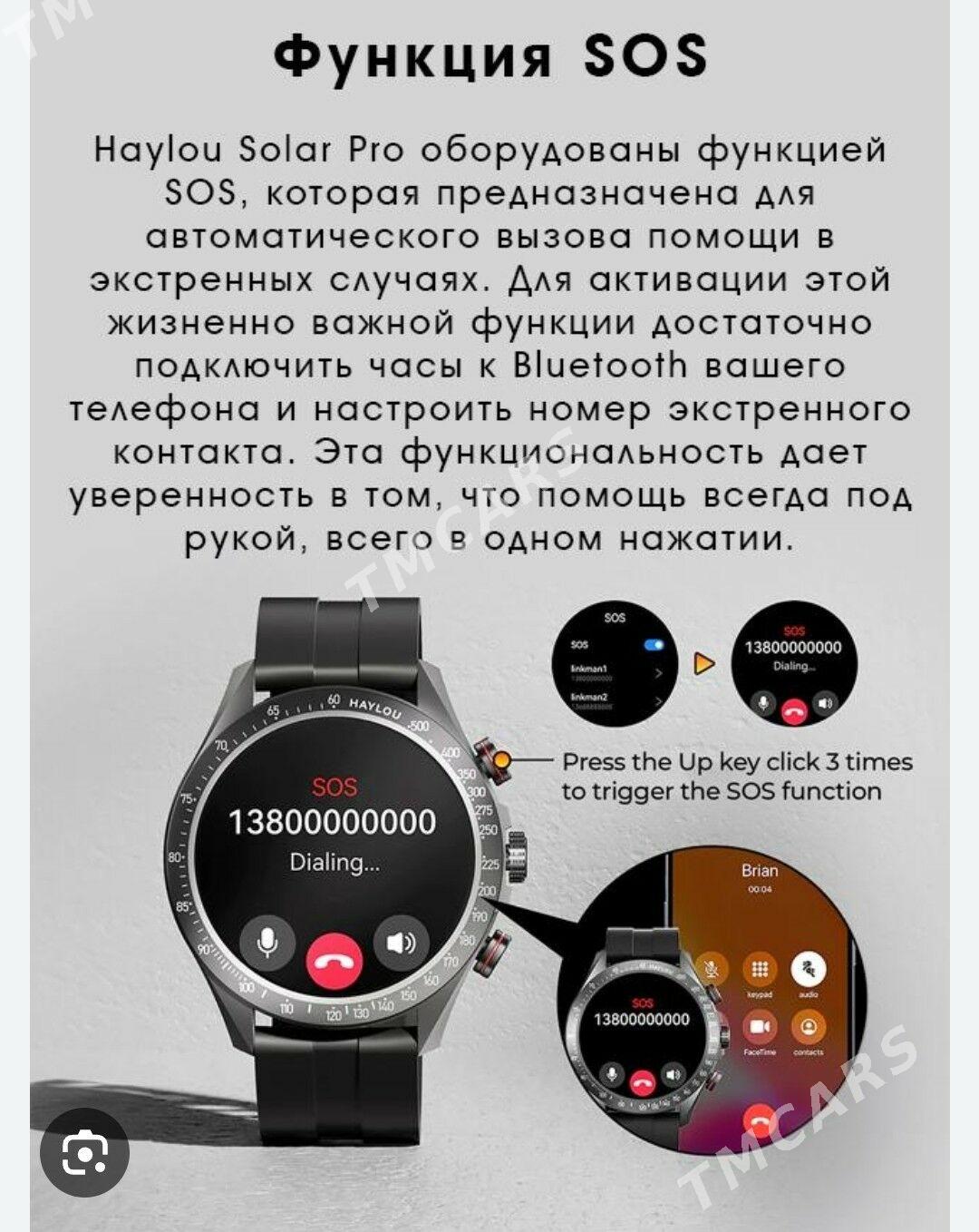 Smart sagat Solor Pro - Ашхабад - img 7