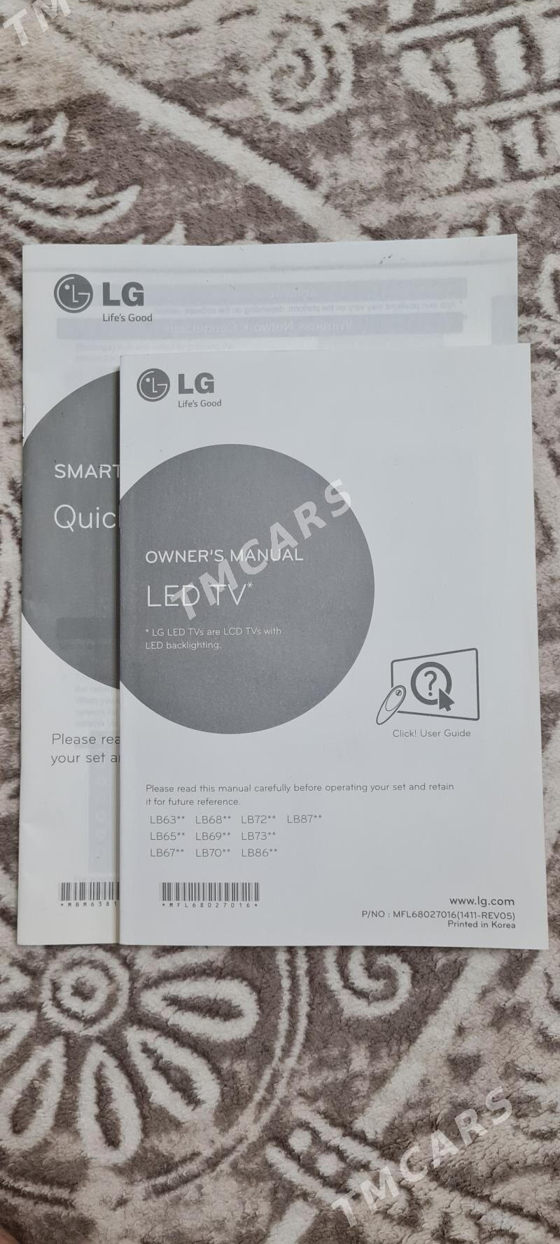 LG Smart TV - Türkmenbaşy - img 2