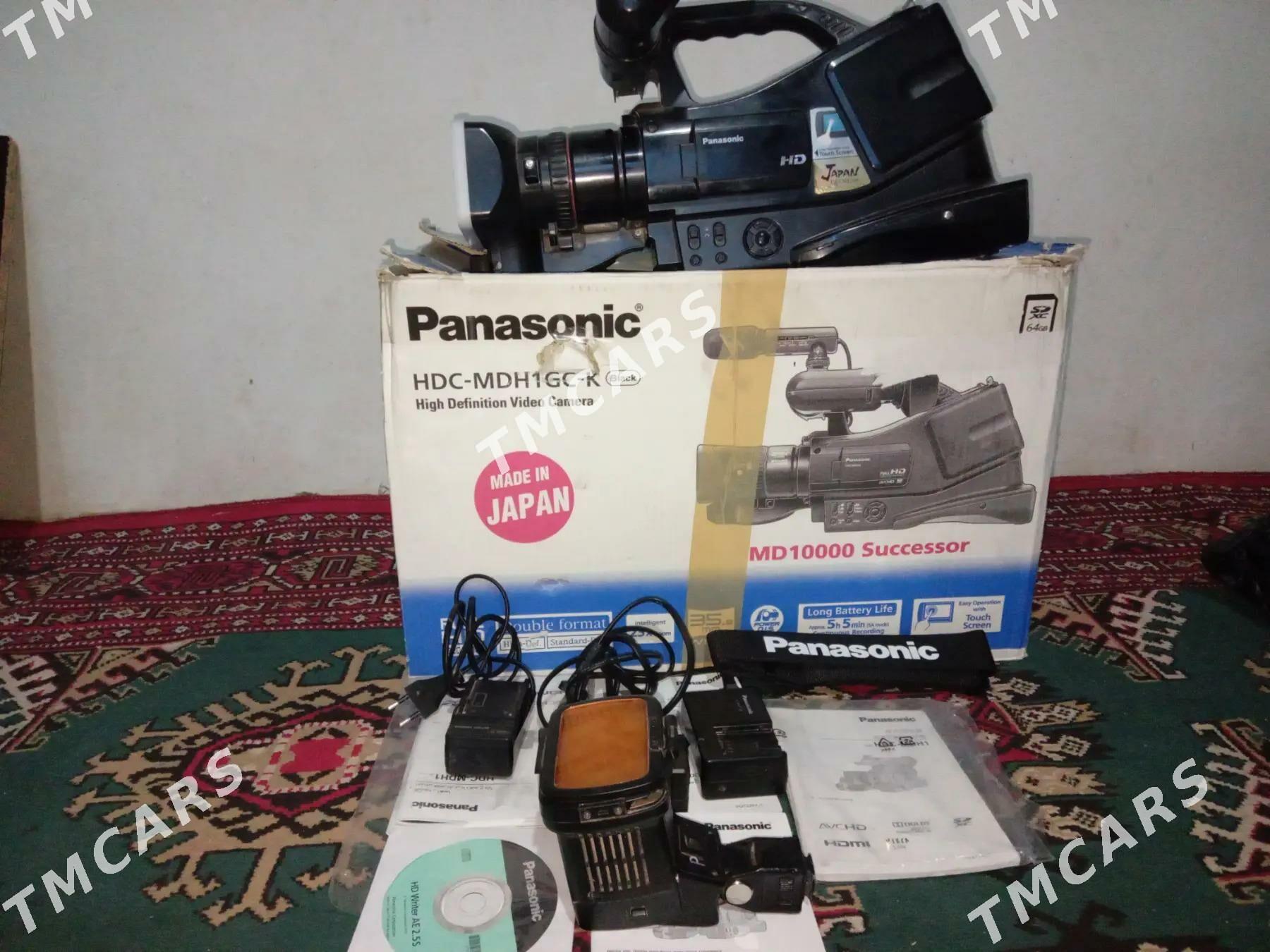 panasonic 10000 cipli - Губадаг - img 2