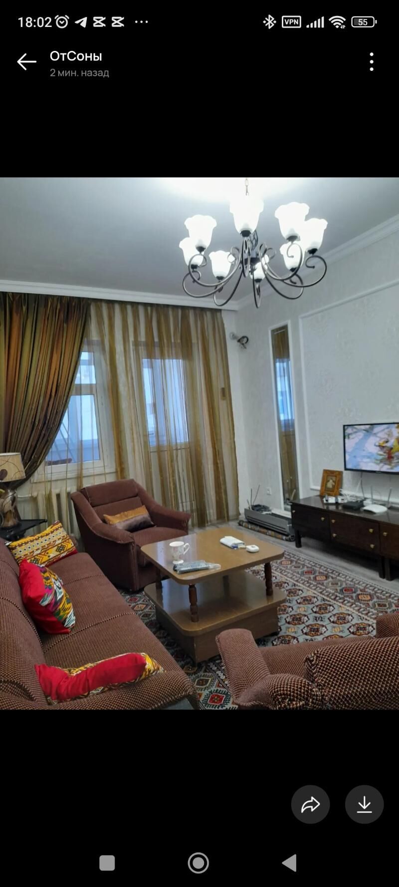 ДОСААФ 1В2Х 2 ЭТ - Dosaaf - img 6