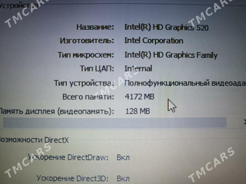 ноутбук noutbuk HP DDDR4 - Türkmenabat - img 6