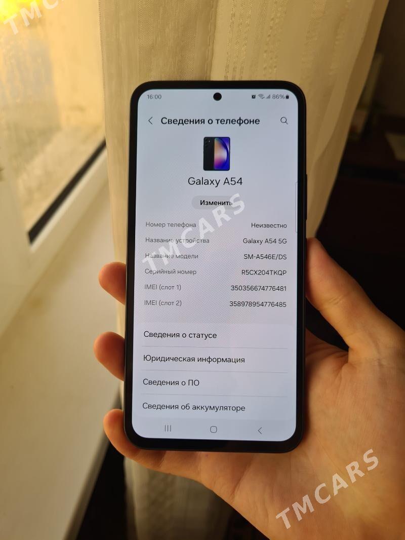Samsung А54 - Туркменабат - img 2