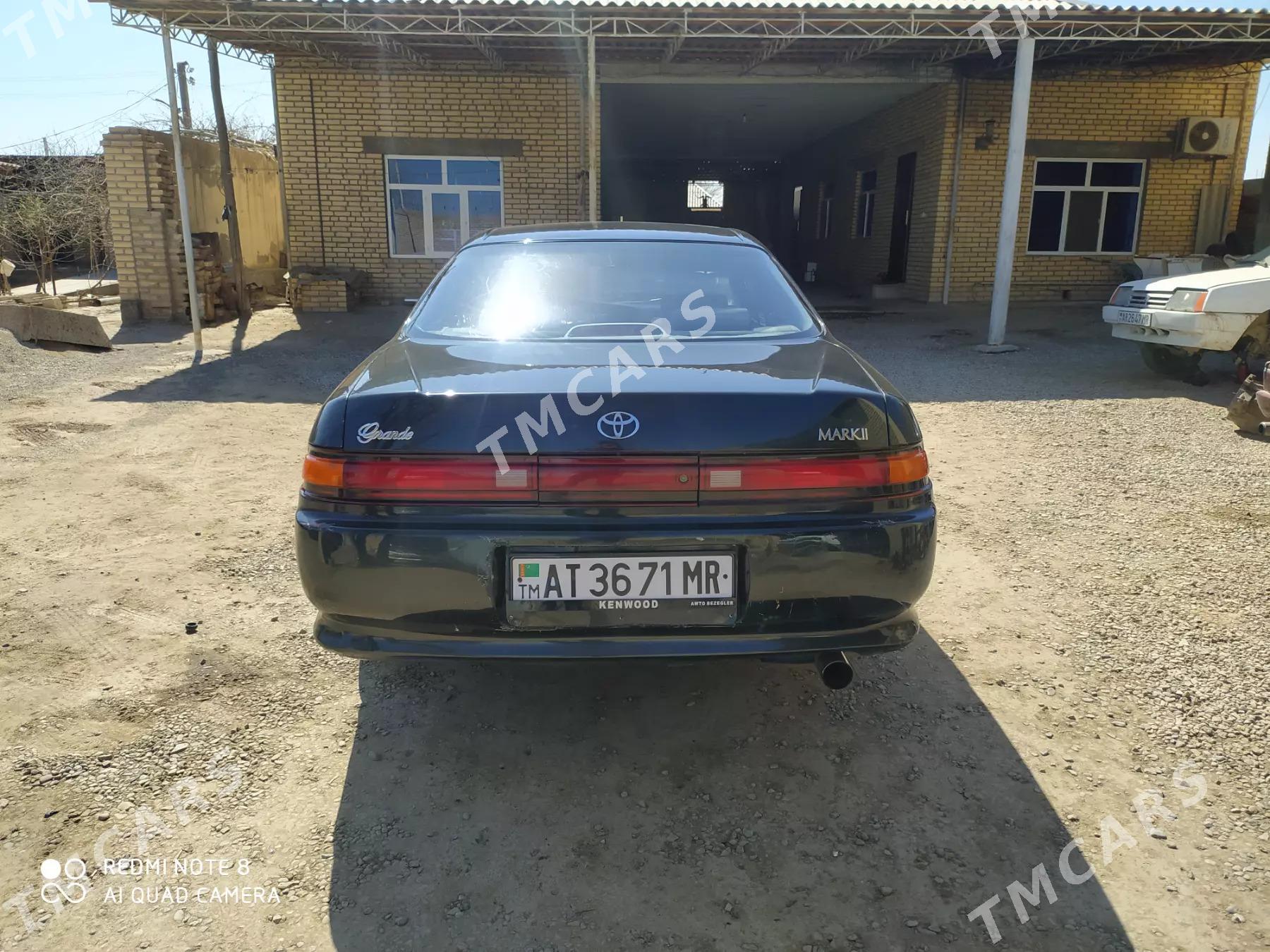 Toyota Mark II 1993 - 45 000 TMT - Мары - img 3