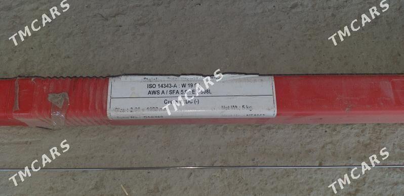 argon elektrot - Türkmenbaşy - img 2