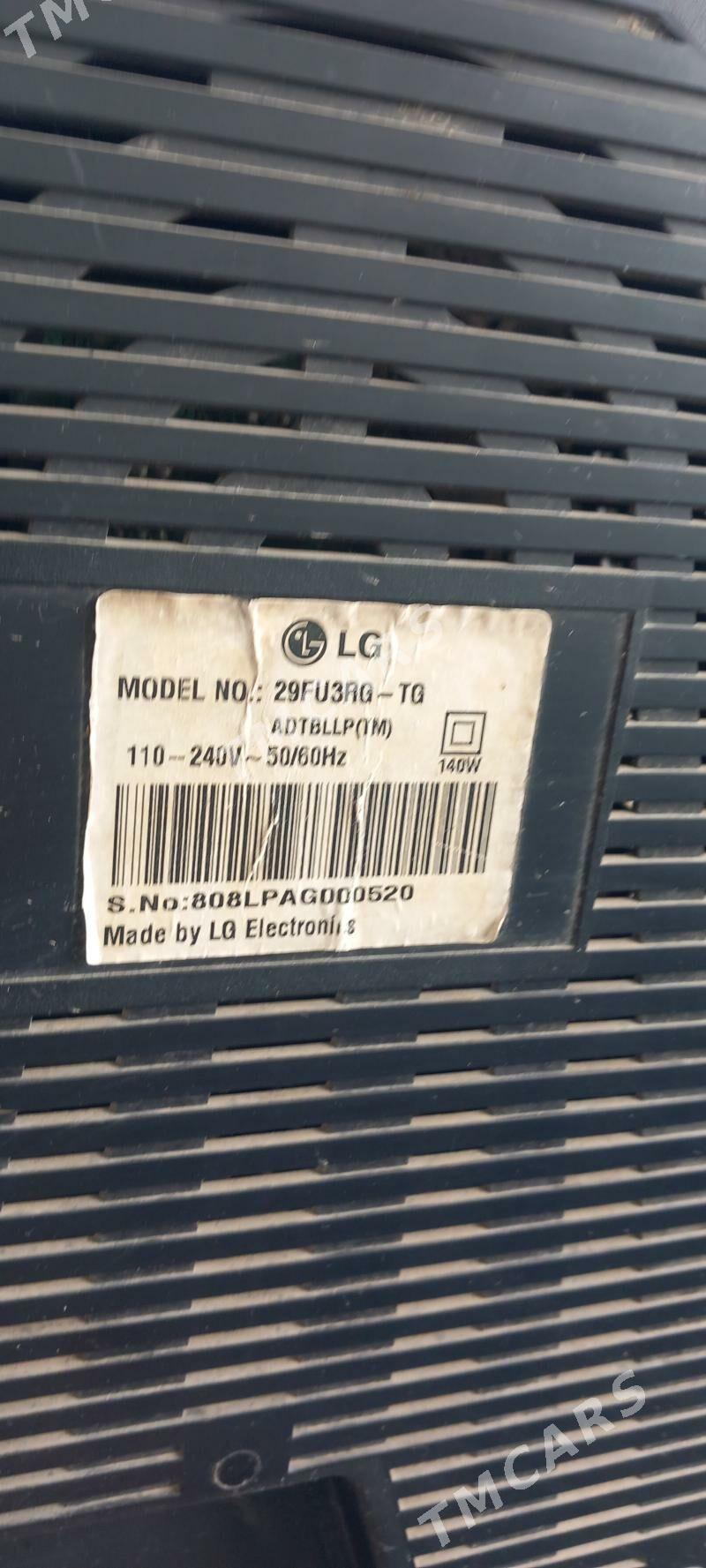 lg telewizor - Бузмеин - img 1