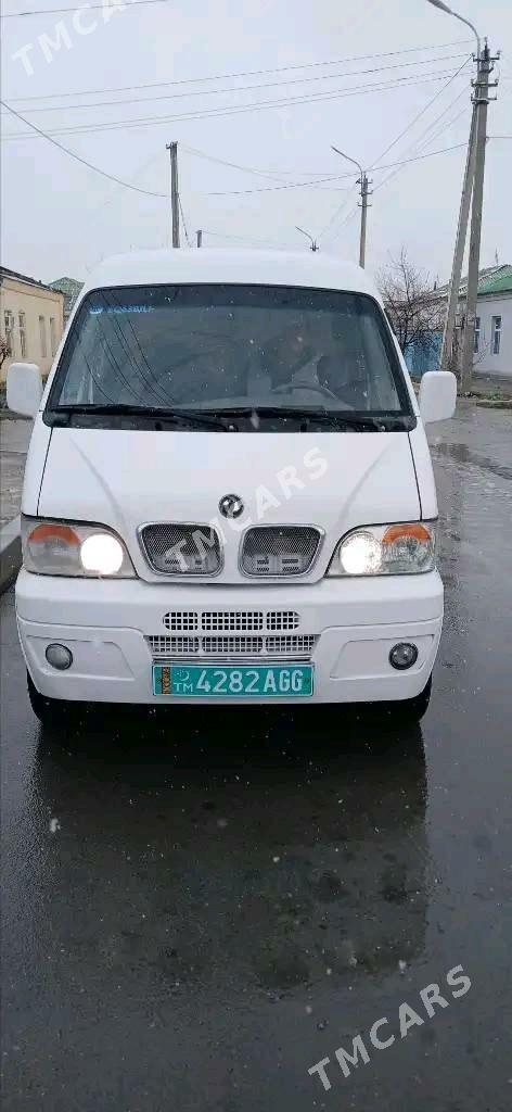 Toyota Hiace 2007 - 61 000 TMT - Ашхабад - img 2