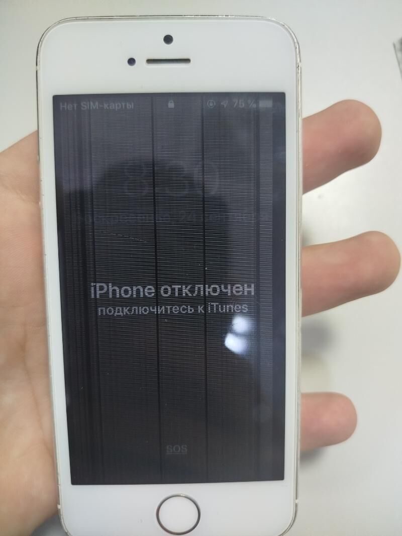 İphone 5s - Мары - img 6