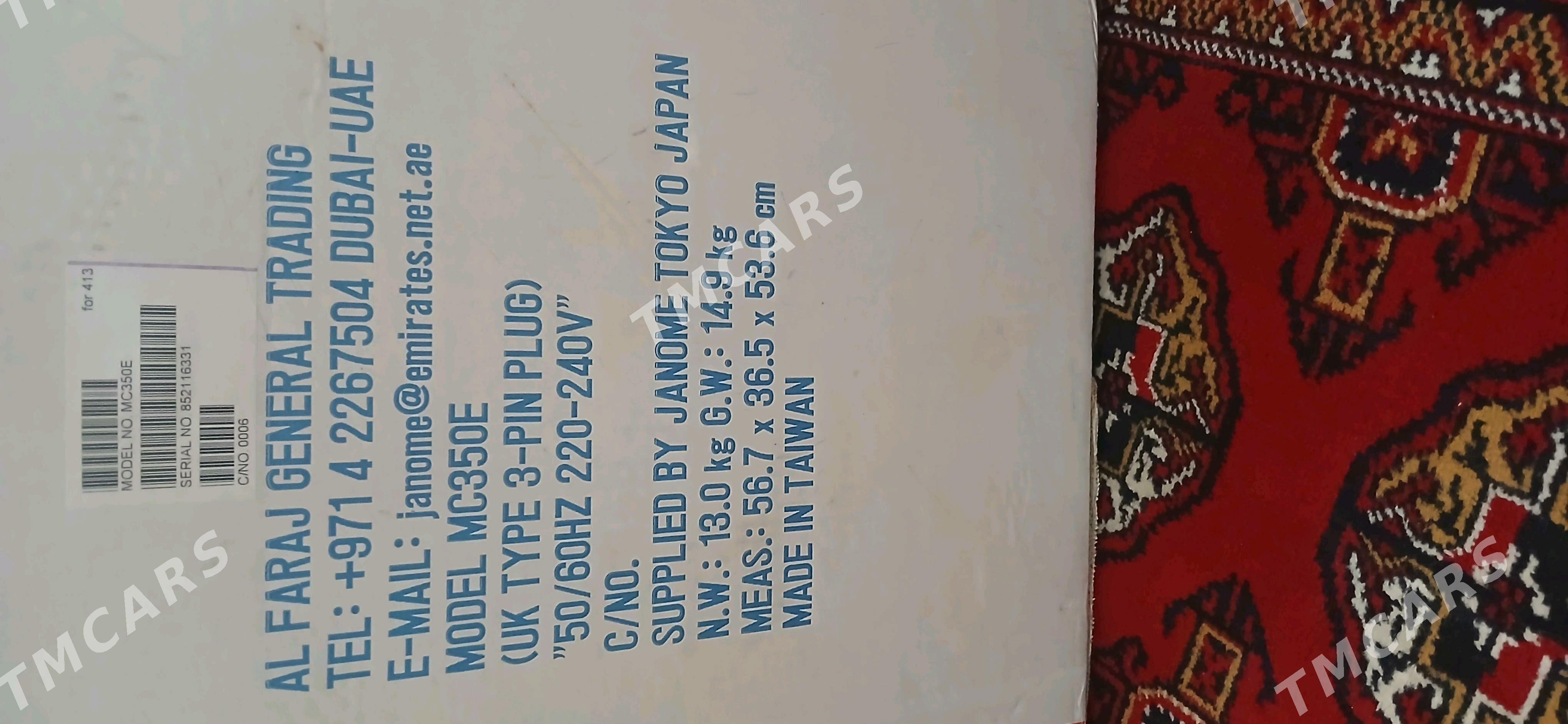 Janome MC350E - Köşi - img 3