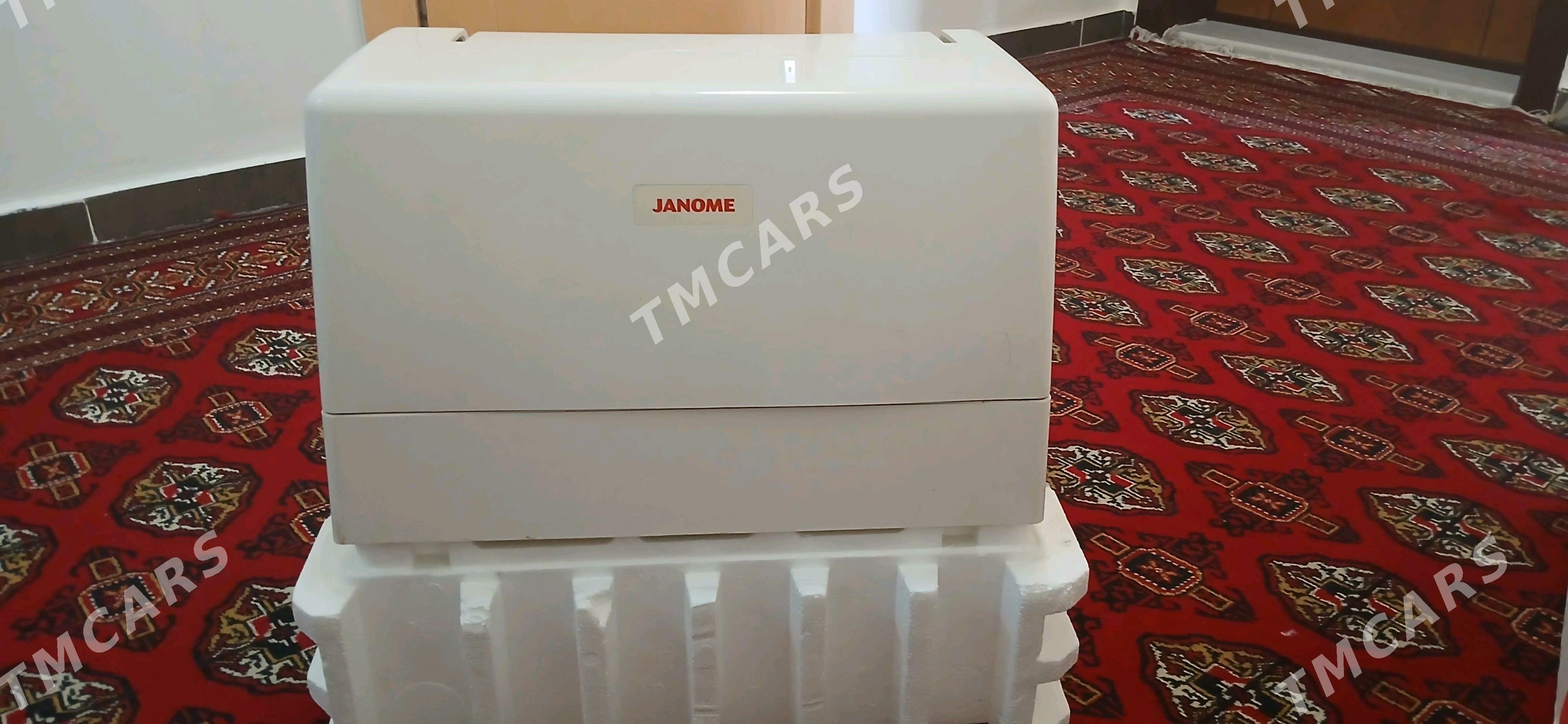 Janome MC350E - Köşi - img 2
