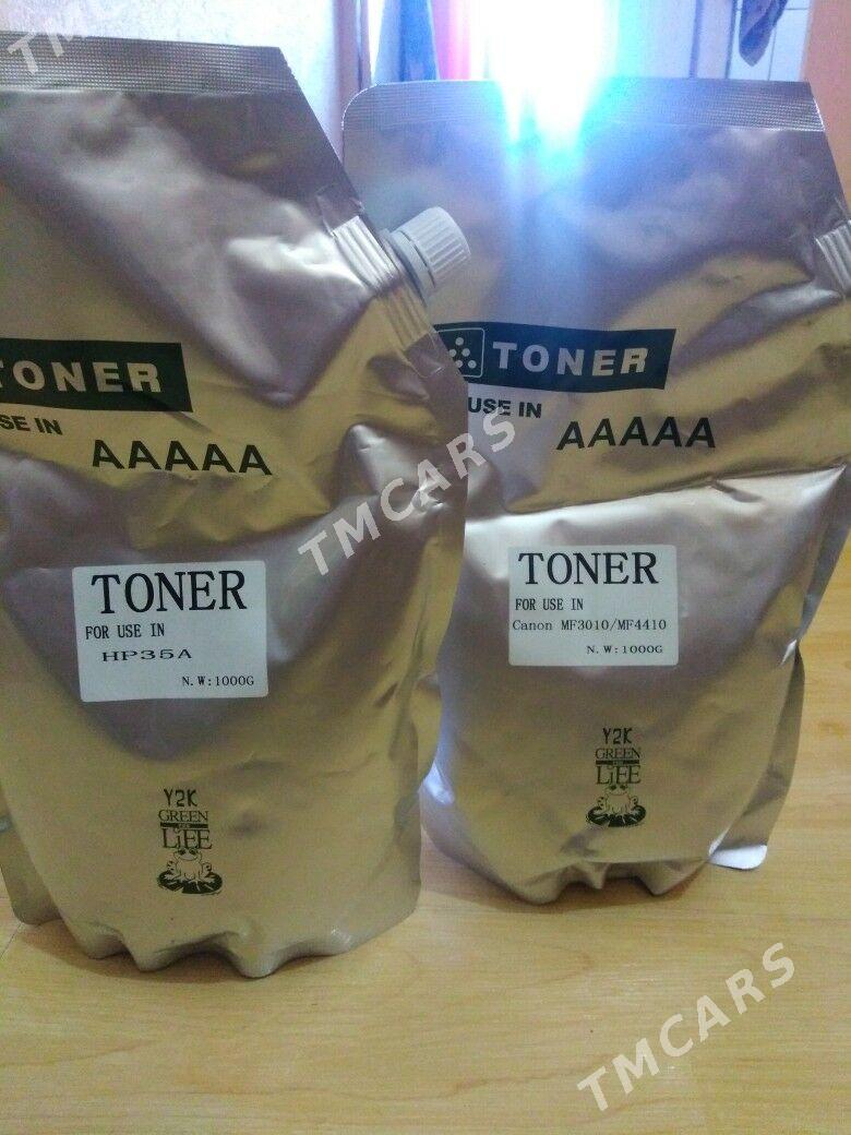Toner - Mary - img 2