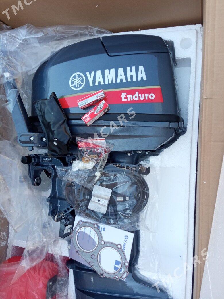 Yamaha 15 25 30 - Kerki - img 2