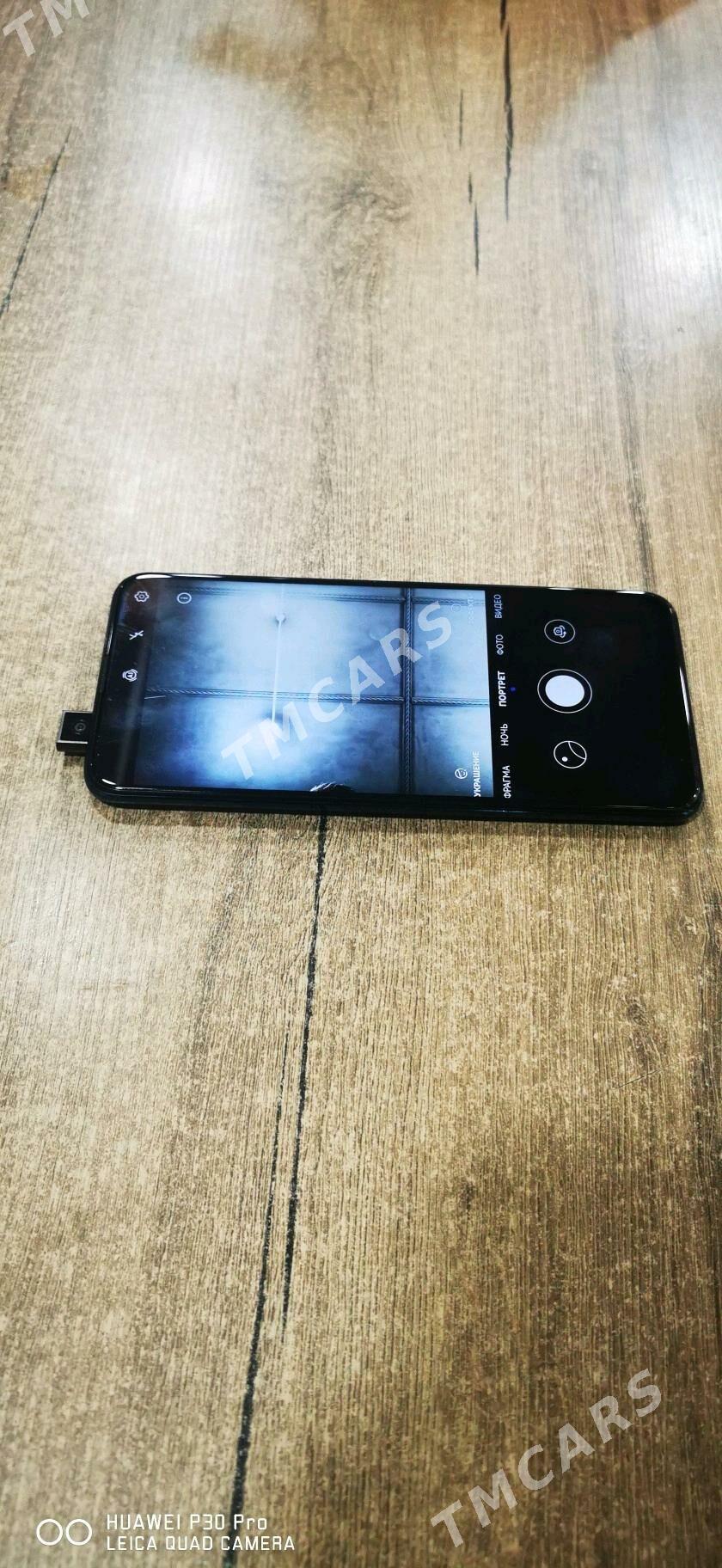Huawei Y9 prime - Gurtly - img 2