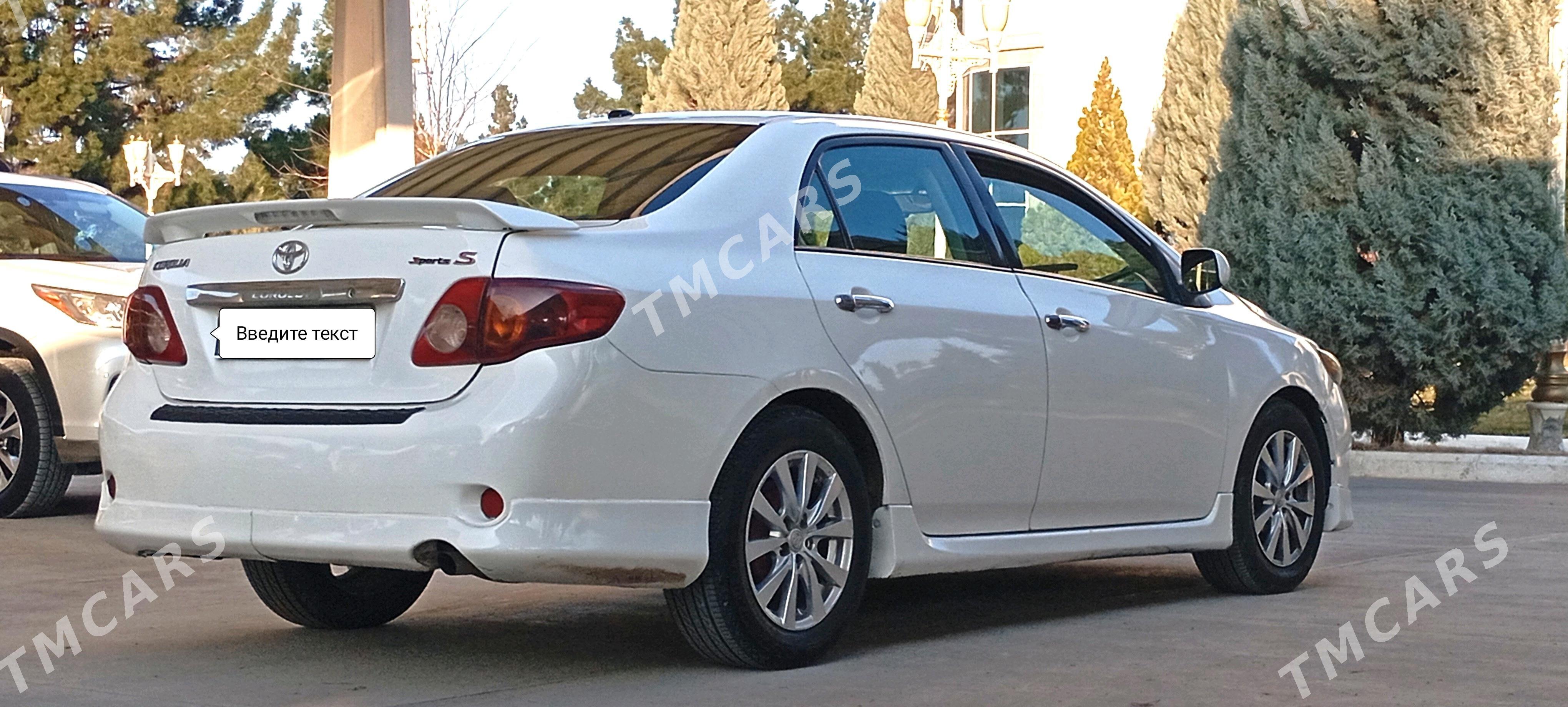 Toyota Corolla 2009 - 125 000 TMT - Mary - img 4