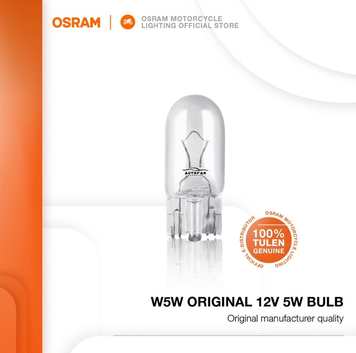Osram Lampa 55 TMT - Хитровка - img 2