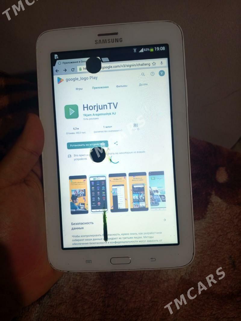 Galaxy Tab 3 lite - Türkmenabat - img 2