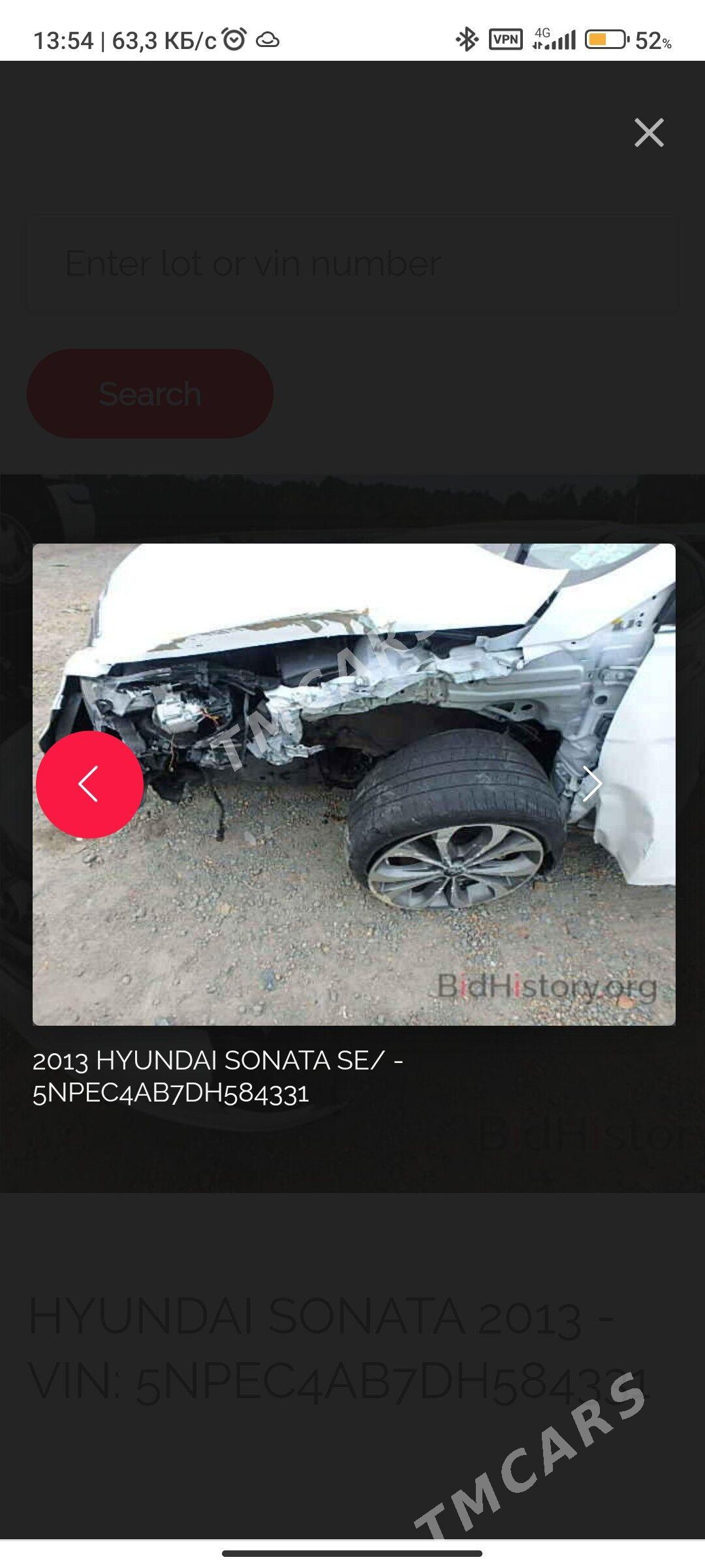 Hyundai Sonata 2013 - 156 000 TMT - Кëши - img 6