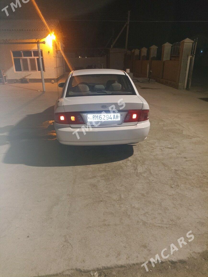 Kia Optima 2005 - 75 000 TMT - Ак-Бугдайский этрап - img 4