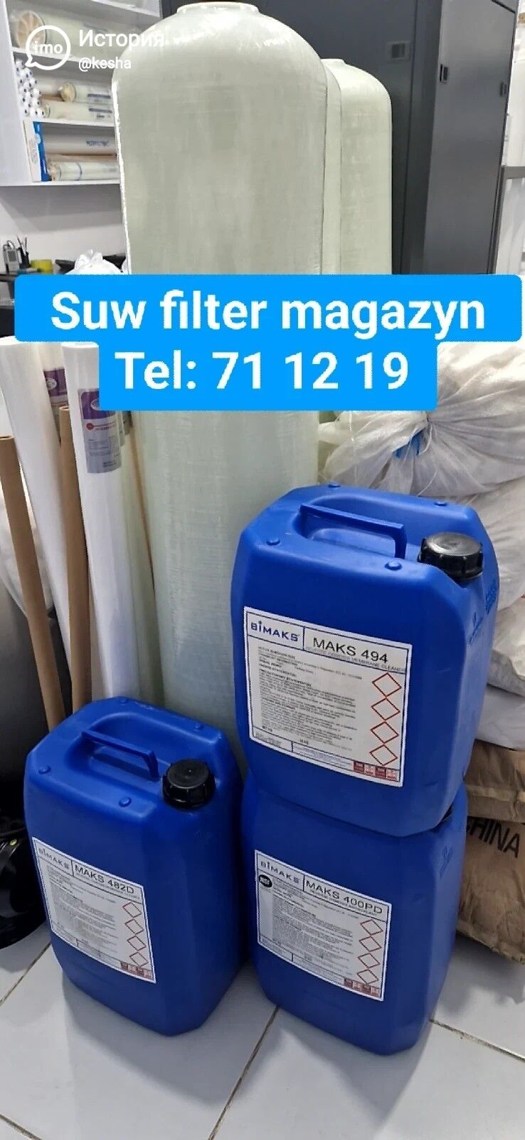 Suw filter Филтр Очистки воды - Ашхабад - img 2