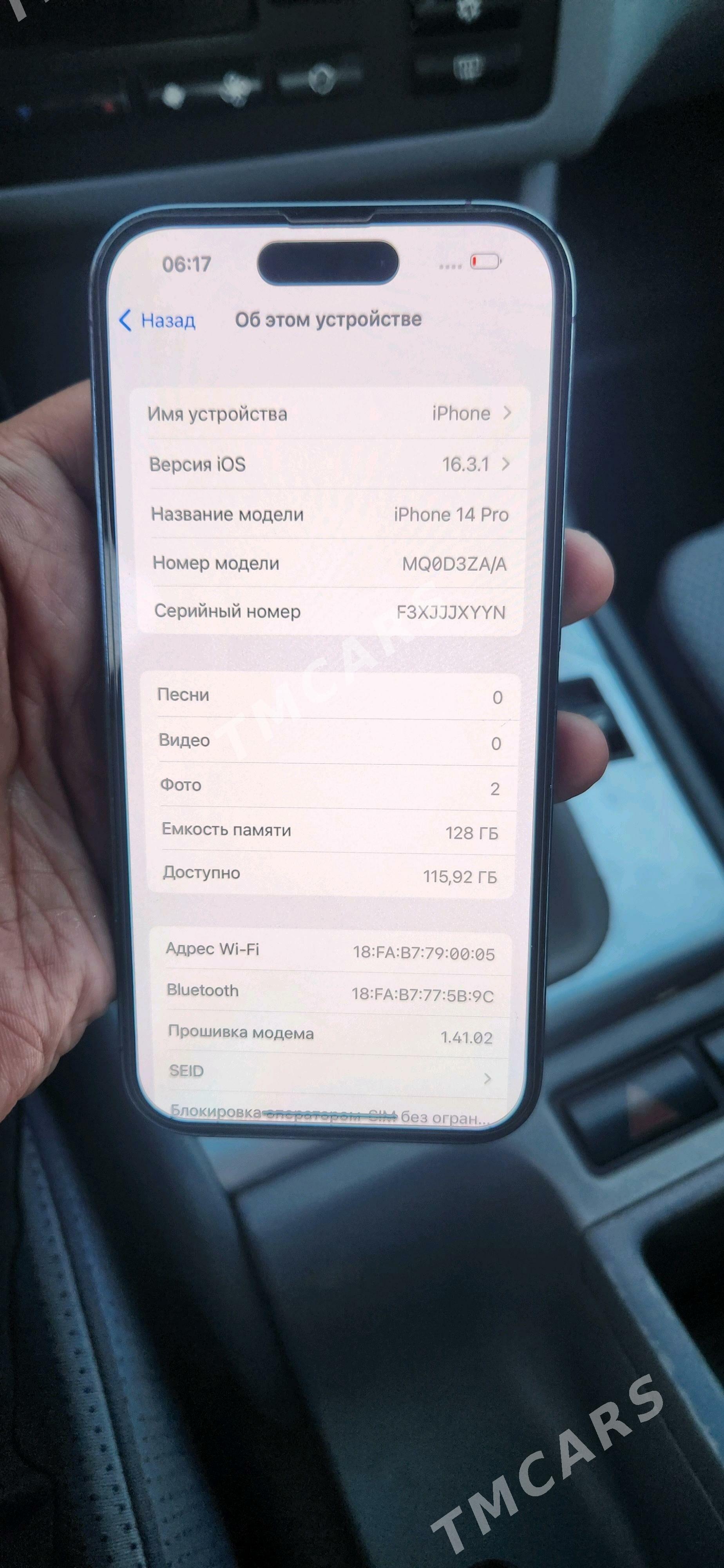 Ayfon 14pro Max 128gb 89% - Байрамали - img 2