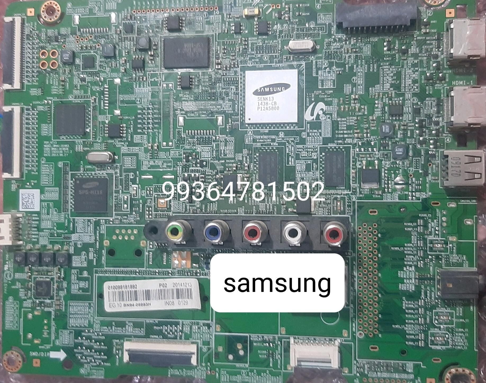SAMSUNG 43 PLATA BAR - Ашхабад - img 3