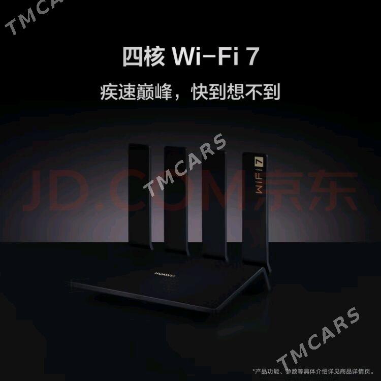 Huawei wifi 7 roulter - Ашхабад - img 4