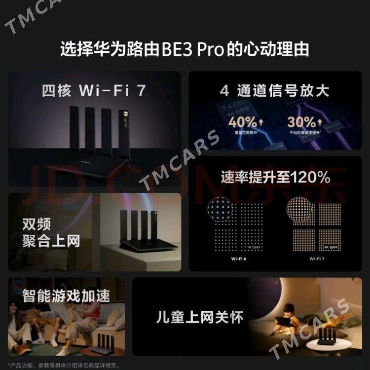 Huawei wifi 7 roulter - Ашхабад - img 8