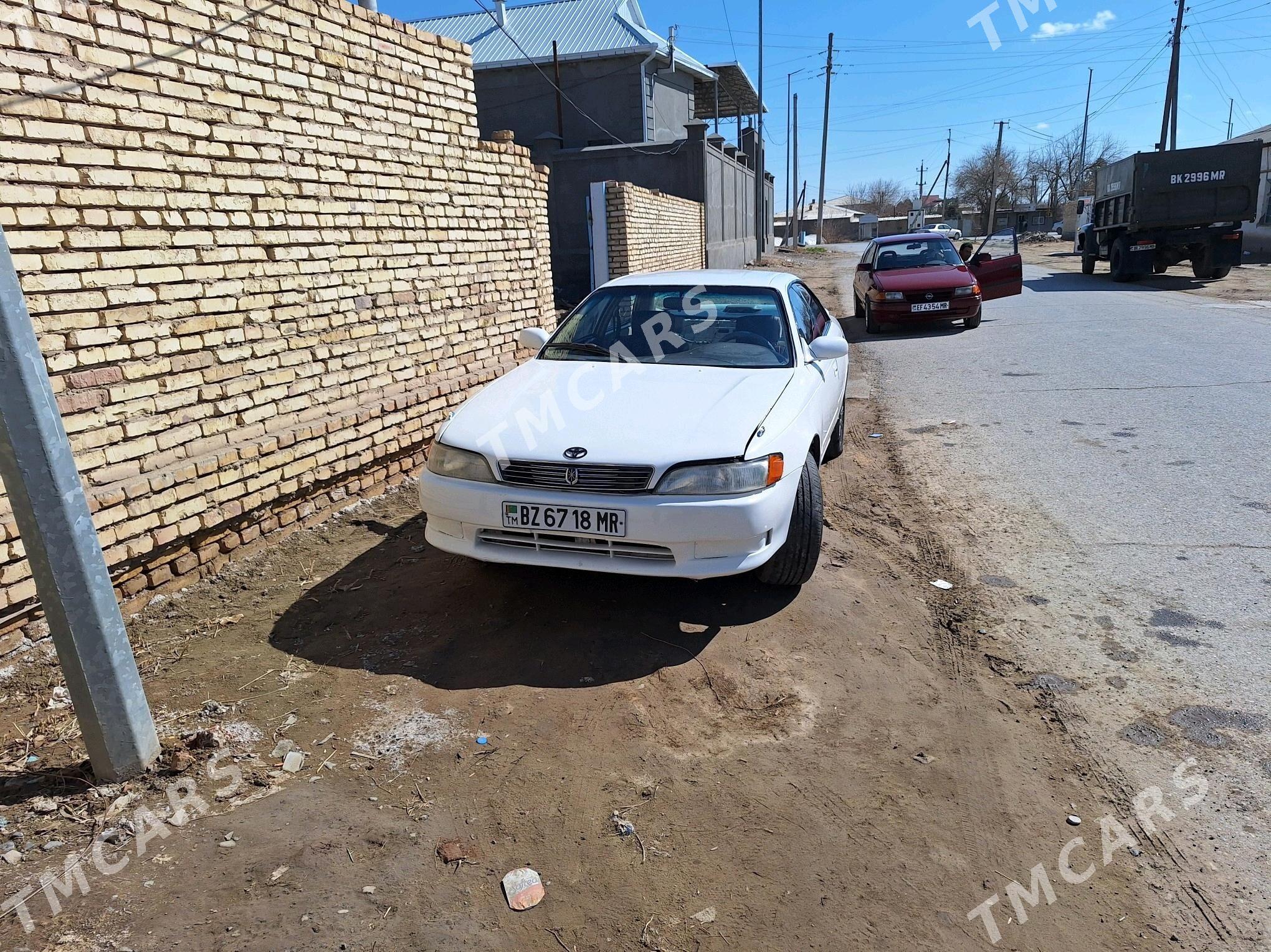 Toyota Mark II 1994 - 36 000 TMT - Байрамали - img 3