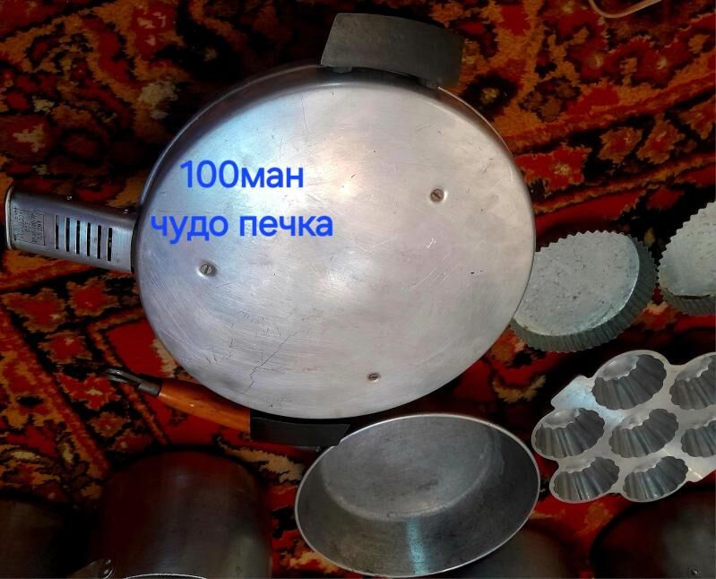 посуда мультиварка - Aşgabat - img 8