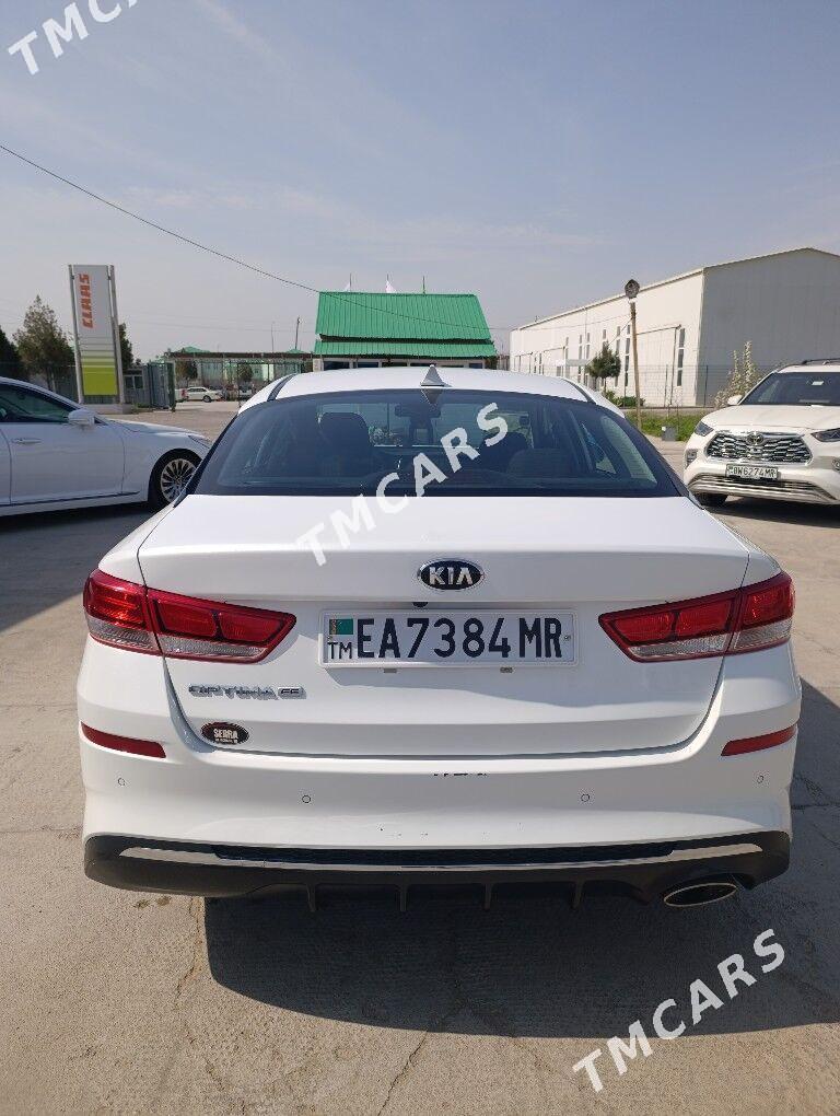 Kia Optima 2019 - 250 000 TMT - Mary - img 6