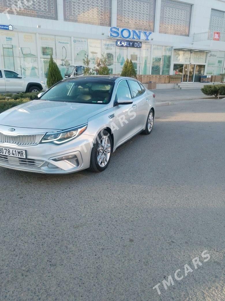 Kia Optima 2020 - 250 000 TMT - Mary - img 8