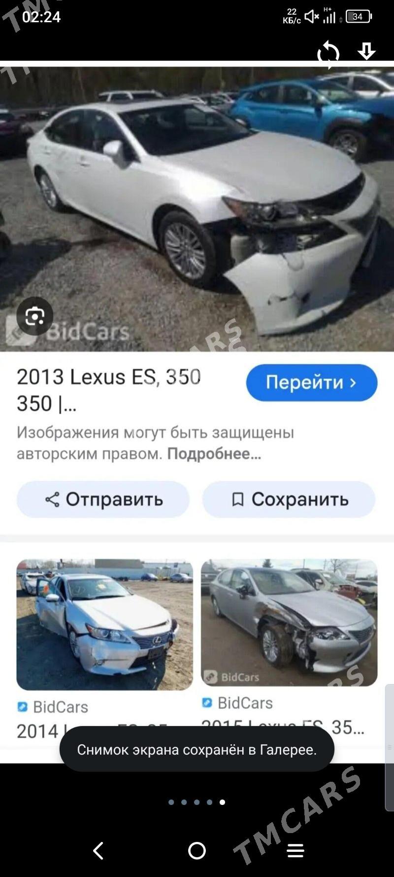 Lexus ES 350 2013 - 350 000 TMT - Ашхабад - img 10