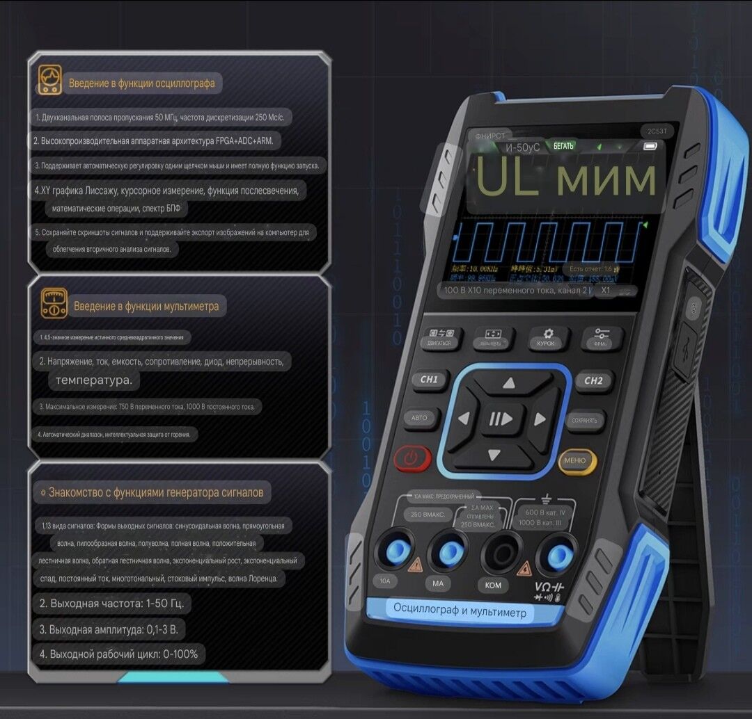 ASILLOGRAF AWTO ELEKTRONIKA 2 500 TMT - Мары - img 2