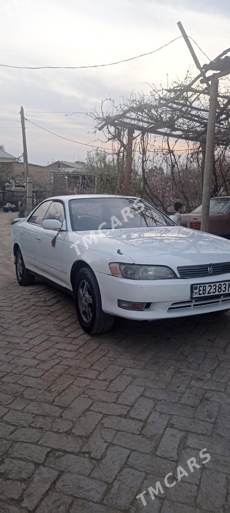 Toyota Mark II 1993 - 46 000 TMT - Байрамали - img 2