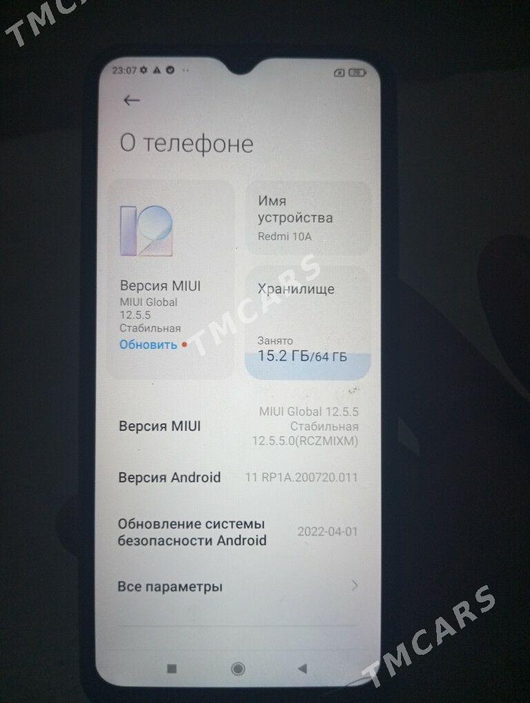 REDMI10A - Болдумсаз - img 2