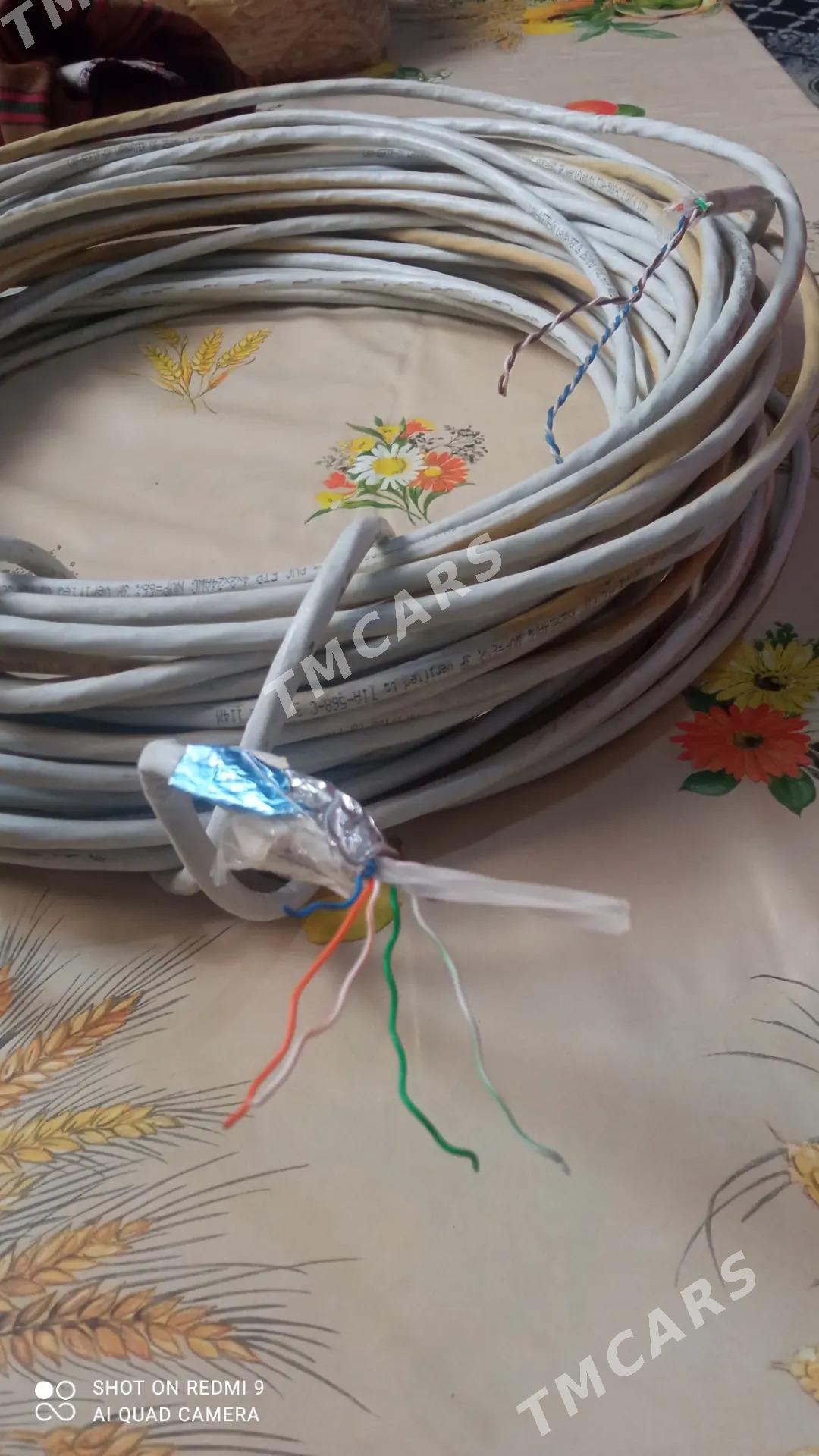 kabel wifi - Gumdag - img 1