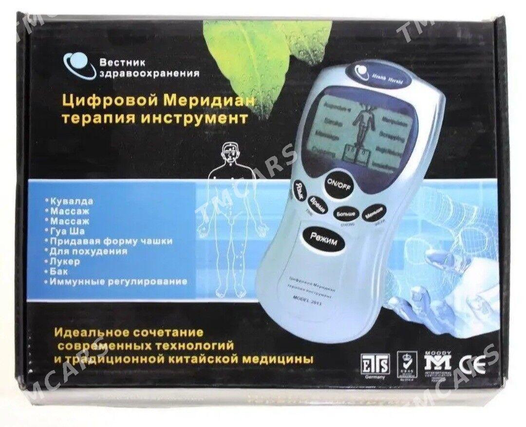 MASSAJOR  // МАССАЖЁР - 30 mkr - img 3