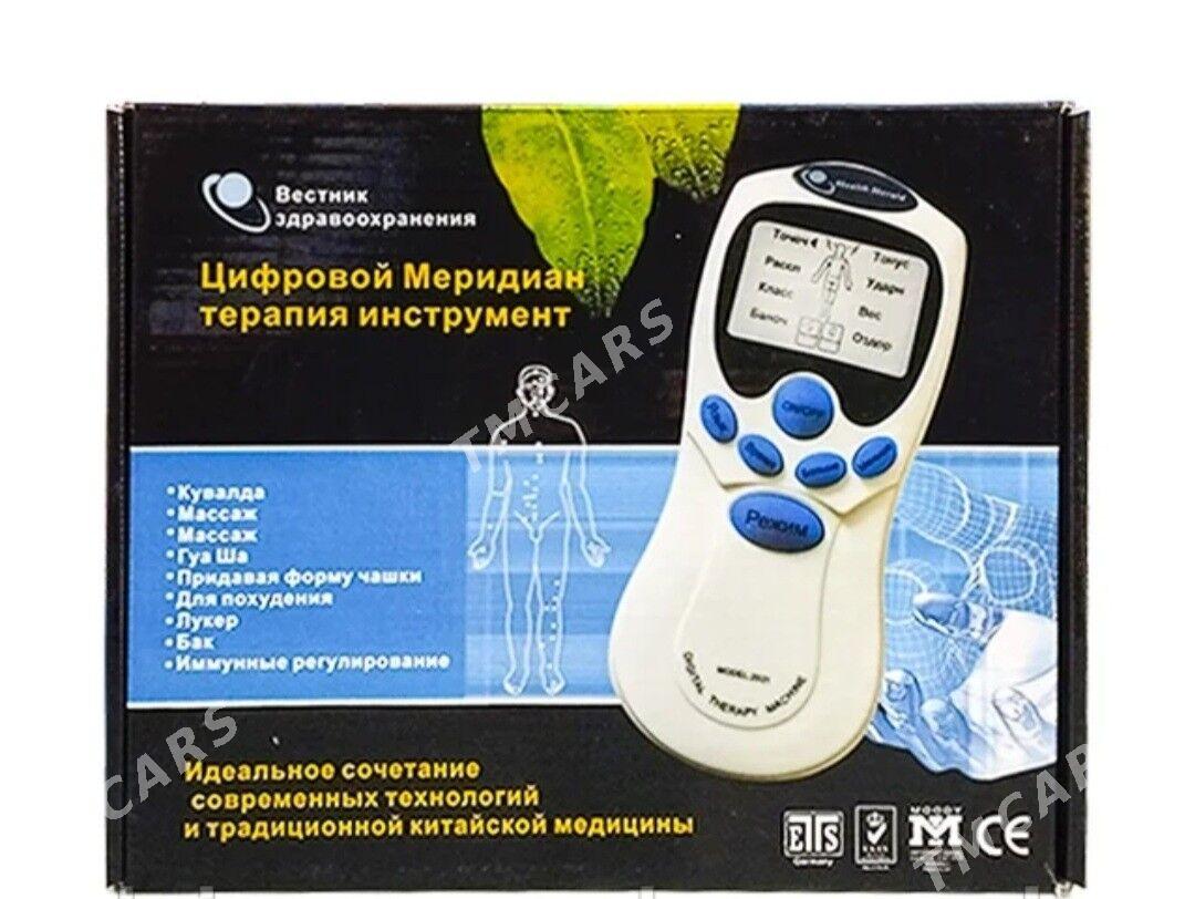 MASSAJOR  // МАССАЖЁР - 30 mkr - img 6