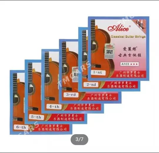 Gitara kiris гитара кирищ - Aşgabat - img 5