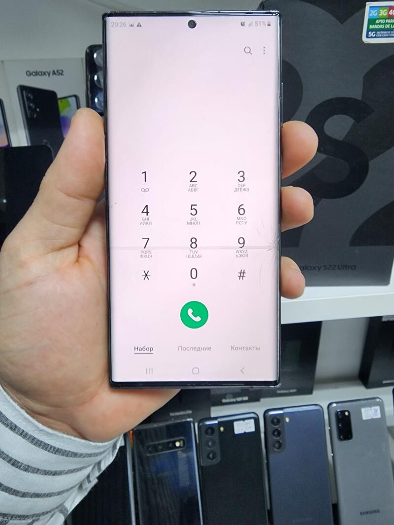 S 22 ULTRA 12/256 GB  2 SIM - Торговый центр "15 лет Независимости" - img 3