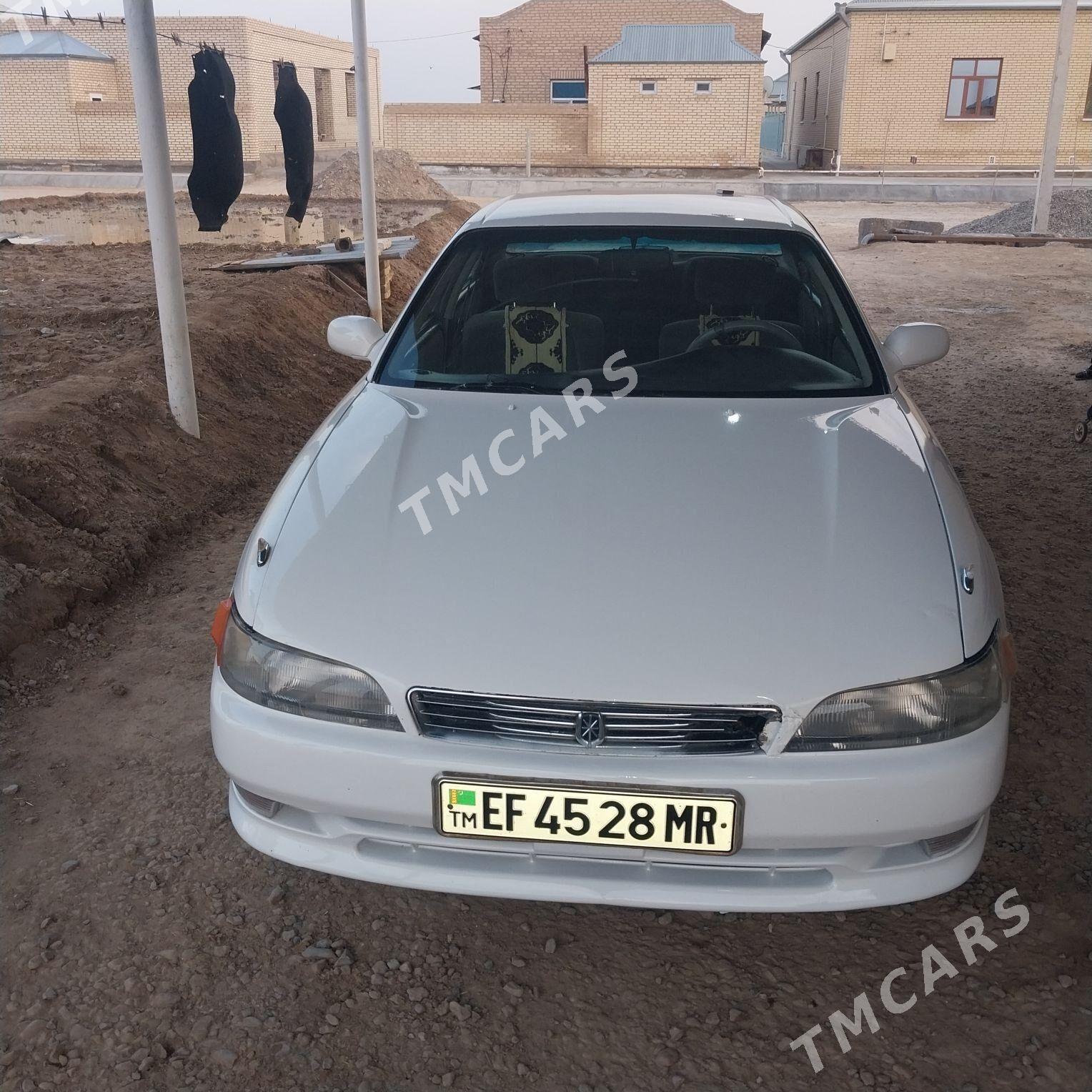 Toyota Mark II 1995 - 50 000 TMT - Мургап - img 5