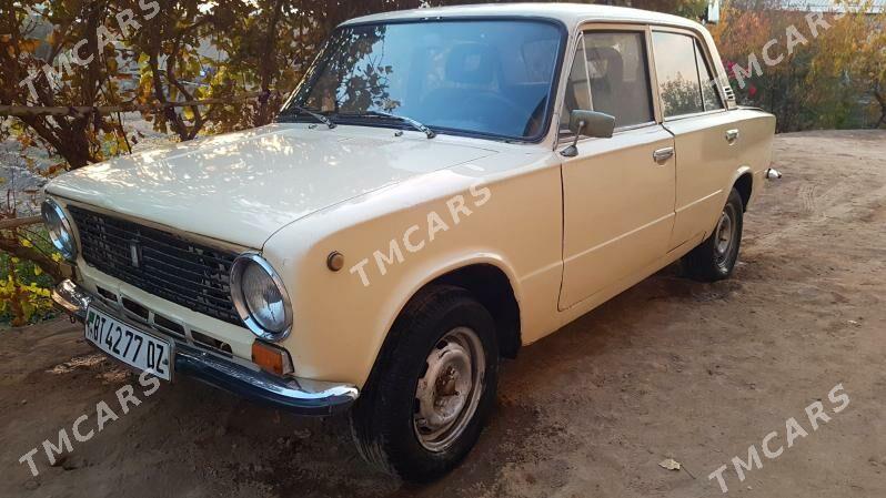 Lada 2104 1980 - 12 000 TMT - Дашогуз - img 6