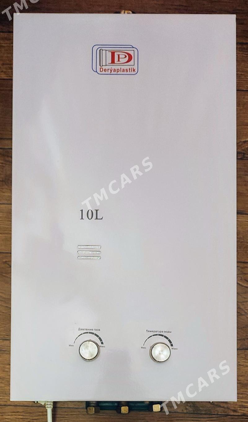 КОЛОНКА ГАЗОВАЯ  НА ЗАПЧАСТИ - 8 mkr - img 2