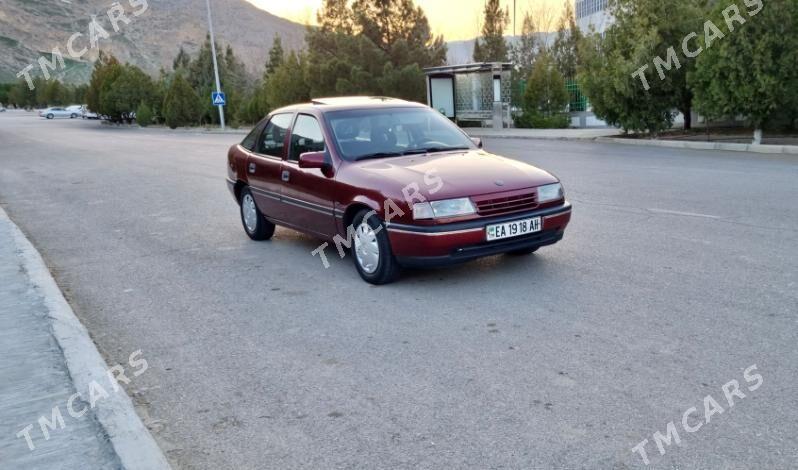 Opel Vectra 1993 - 42 000 TMT - Бахарден - img 2