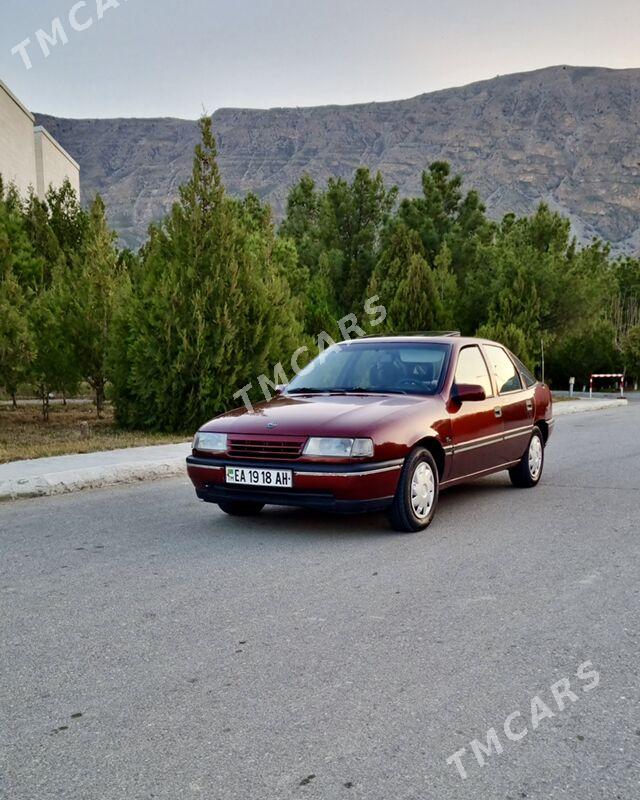 Opel Vectra 1993 - 42 000 TMT - Бахарден - img 5