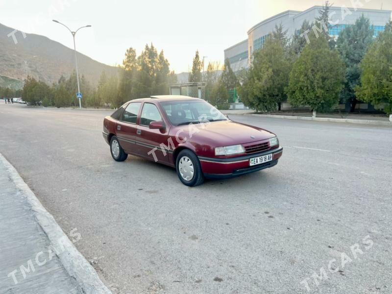 Opel Vectra 1993 - 42 000 TMT - Бахарден - img 6