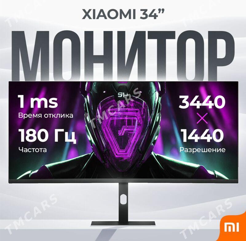 Монитор Ми 4К 180 Гц - Parahat 4 - img 3