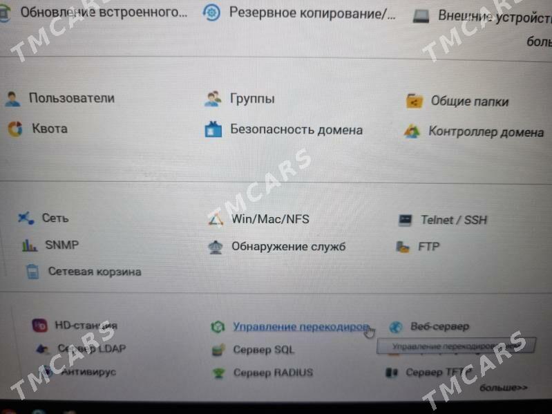 QNAP TS-269 Pro медиа рервер - Aşgabat - img 6
