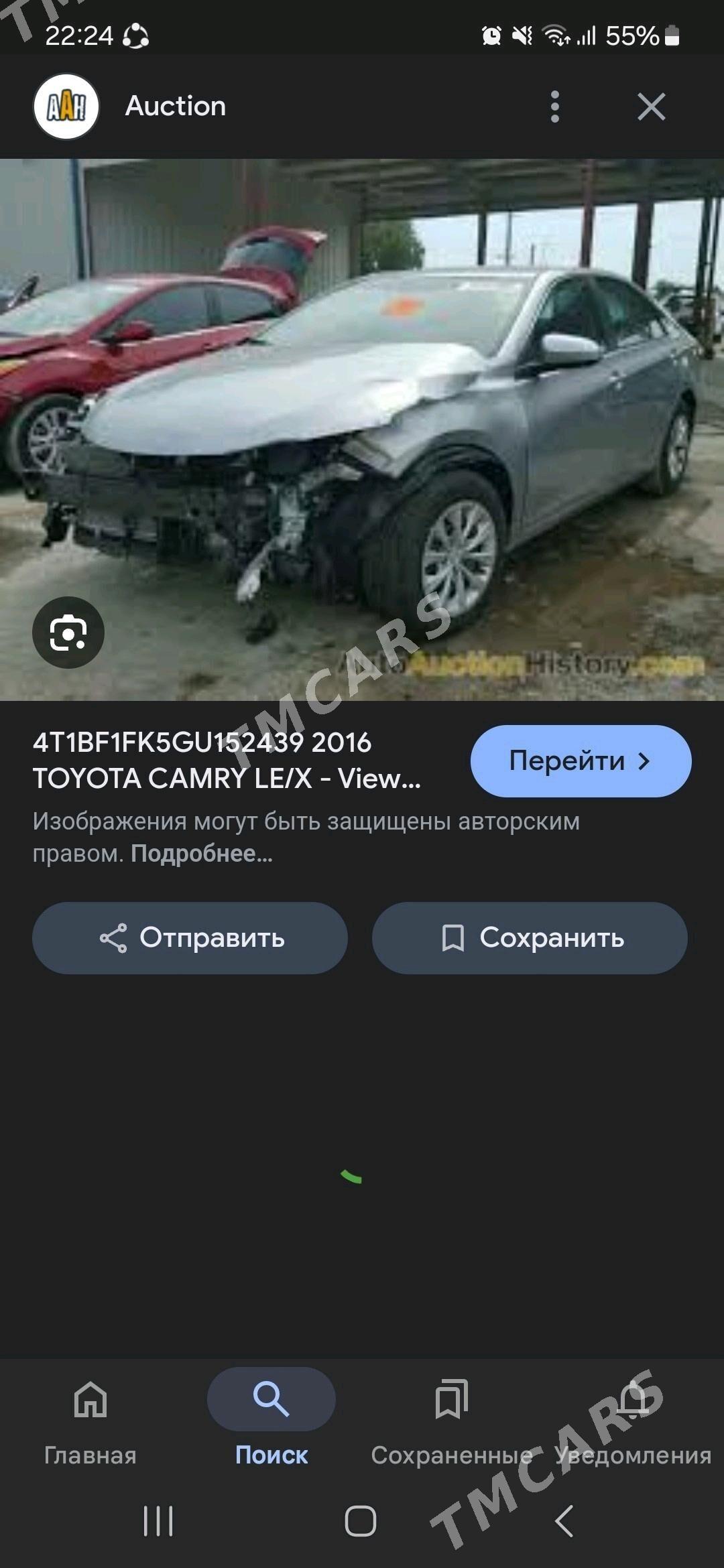 Toyota Camry 2016 - 240 000 TMT - Ашхабад - img 6