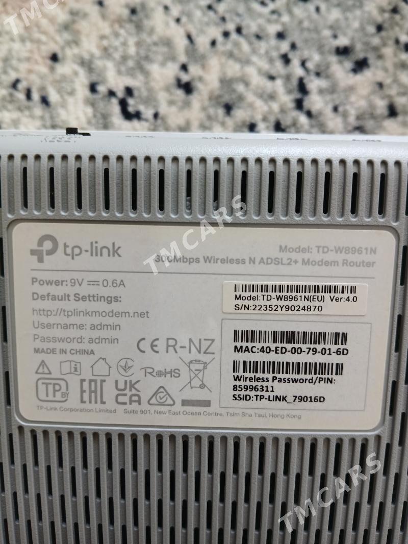 ROUTER WIFI TP LINK - Мир 7 - img 3